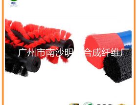 掃地機滾刷刷毛材質(zhì)怎么選？好用又耐用【明旺】