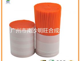 橘色尼龍刷絲，哪里的色準(zhǔn)率高？【明旺】