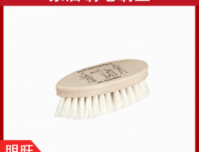 毛刷的毛那里有賣？廠家批量直銷[明旺]