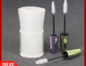 睫毛刷用尼龍毛，絲徑均勻[明旺]