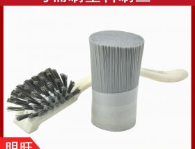 刷毛PP和PBT有什么區(qū)別？[明旺]