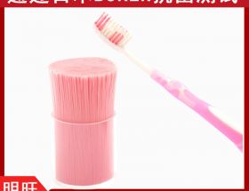 揚州610牙刷毛生產廠家，質量很不錯[明旺]