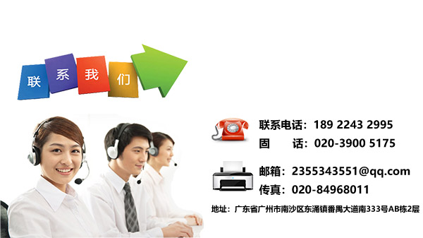 PBT國產刷毛多少錢一噸