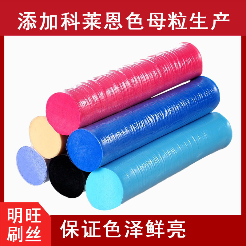 廣東生產(chǎn)耐高溫直徑1.2尼龍絲廠家，買就買這家【明旺】