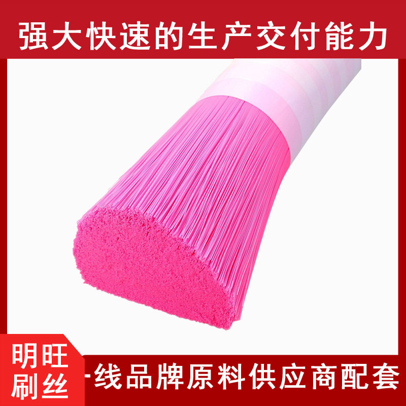 生產(chǎn)pa661.2尼龍絲的廠家，3-7天交貨[明旺]