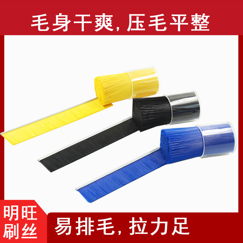 塑料刷絲拉絲生產廠電話從哪里找？【明旺】