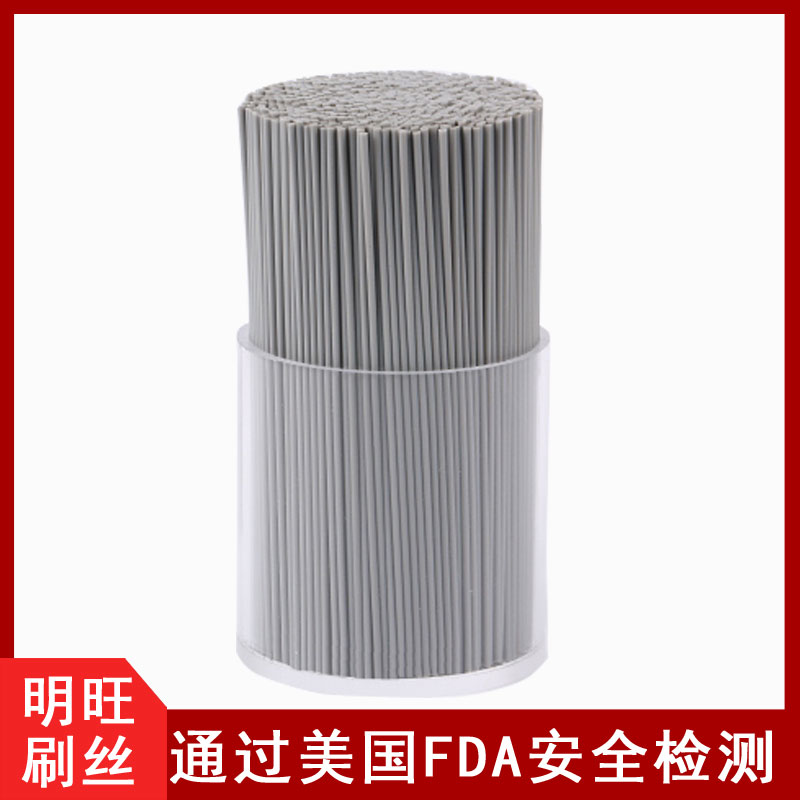 杜邦尼龍刷絲多少錢一噸？24小時(shí)報(bào)價(jià)[明旺]