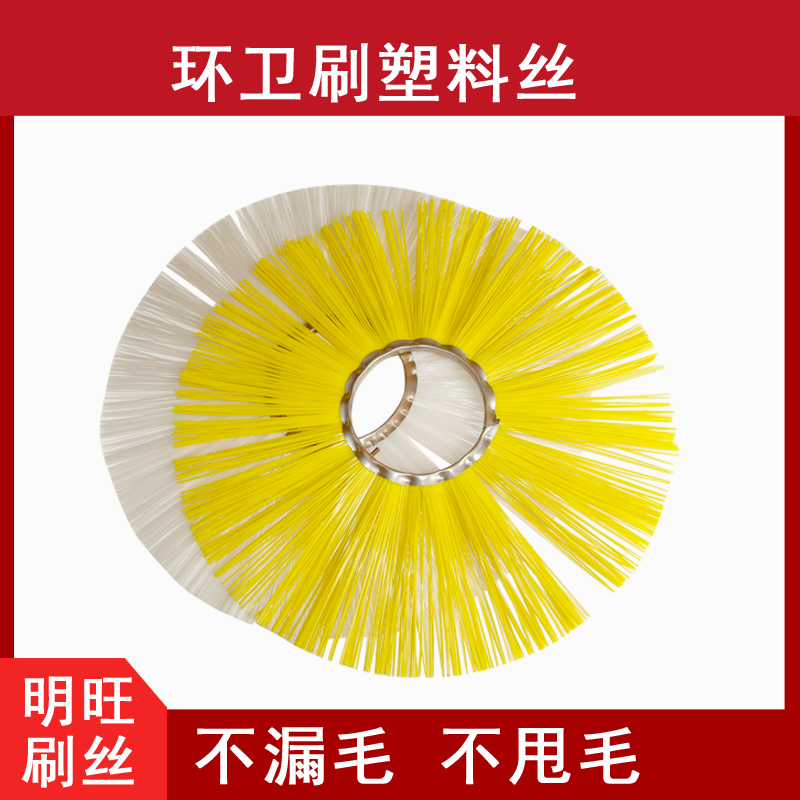 PP刷毛生產(chǎn)廠家在哪里？[明旺]