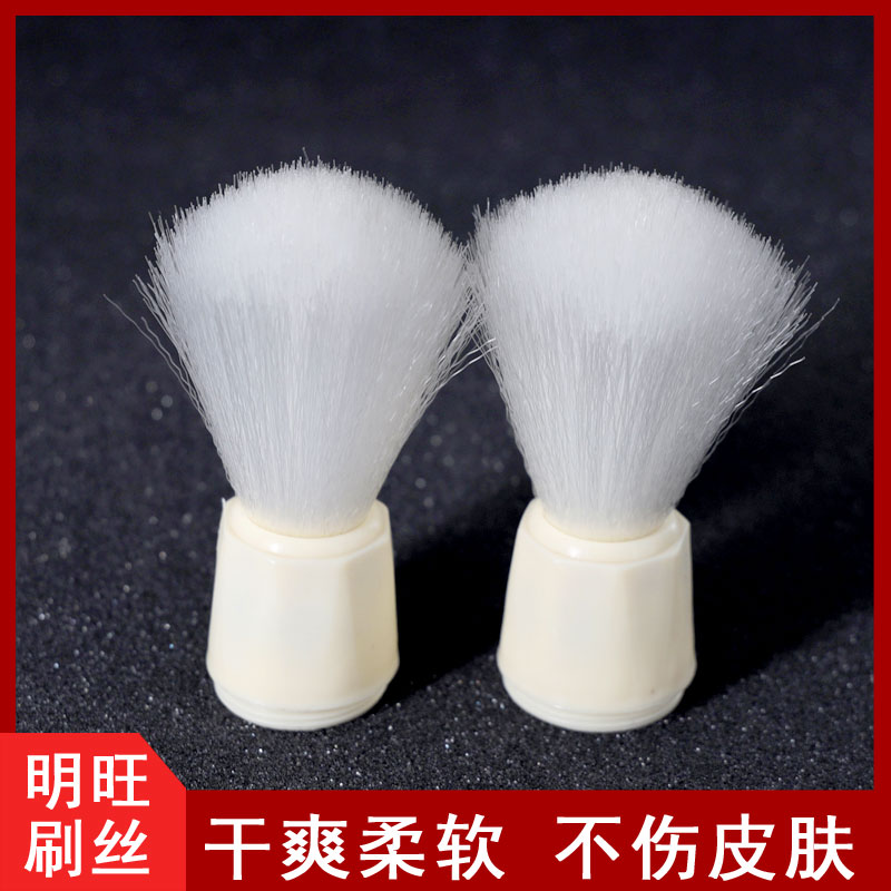 深圳尼龍毛加工廠(chǎng)怎么選？[明旺]