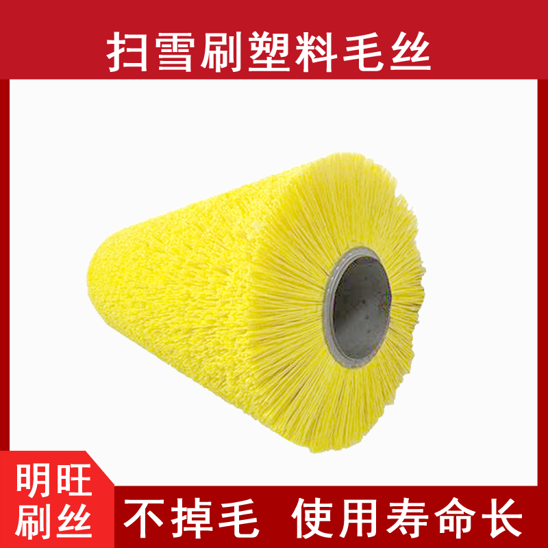 不知道哪里有尼龍毛賣，可來(lái)明旺