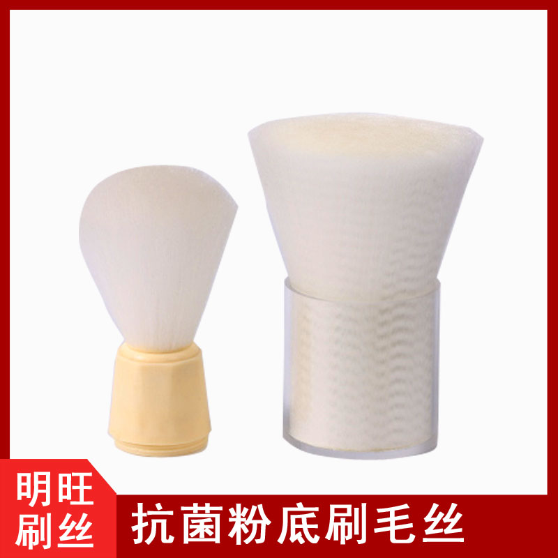 東莞做刷毛工廠如何？[明旺]