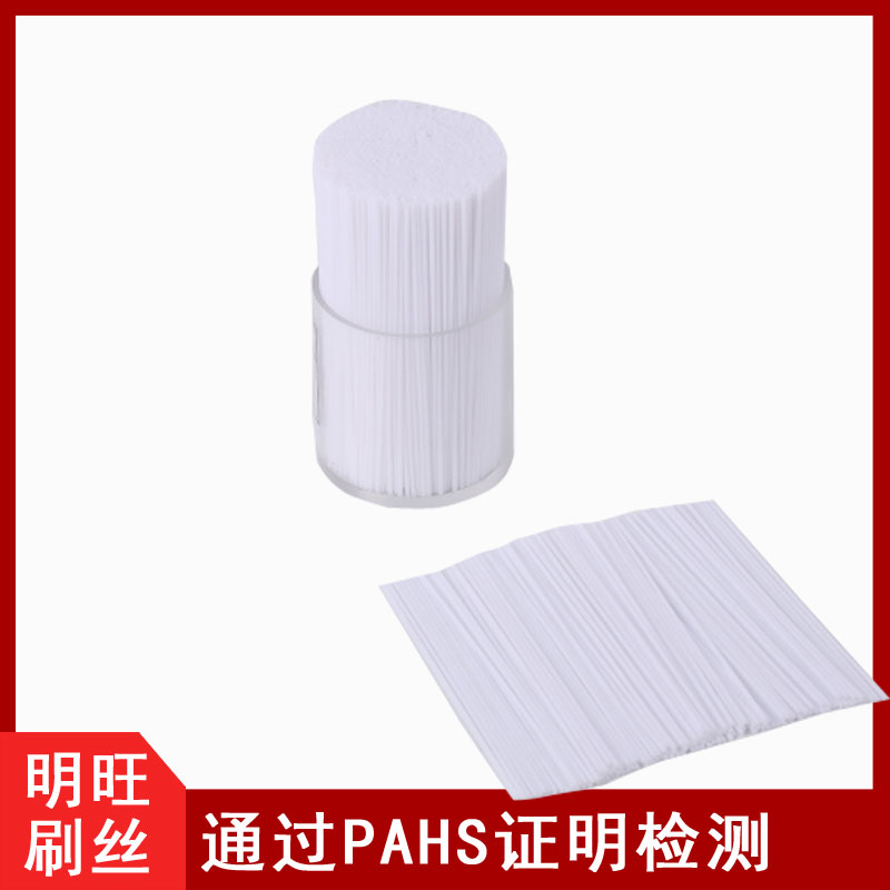 求購pbt白色尼龍絲，廠家批量供應(yīng)[明旺]