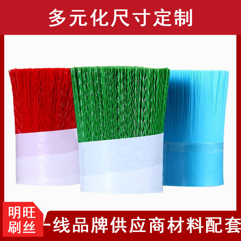 尼龍波紋絲生產廠家，穩(wěn)定波幅高質生產[明旺]