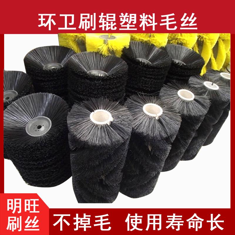 黑色塑料波紋絲，專業(yè)廠家波幅穩(wěn)定[明旺]
