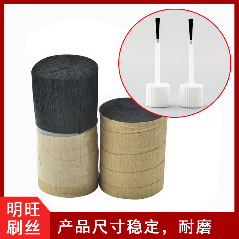 杜邦絲刷毛PA612哪家生產(chǎn)？[明旺]
