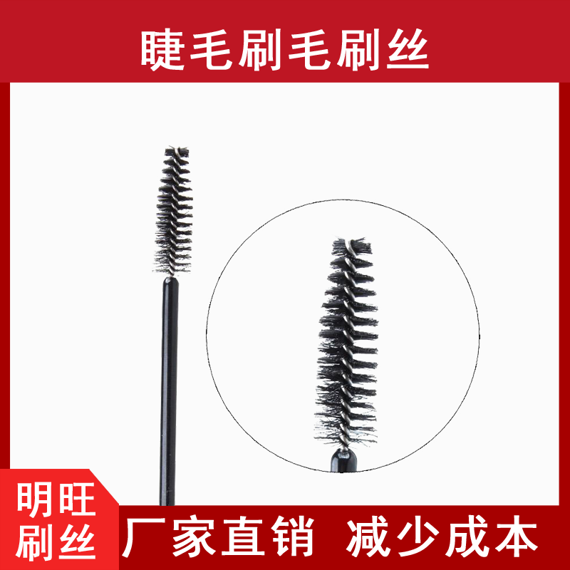 刷毛PBT和PET哪個好，各有優(yōu)點[明旺]
