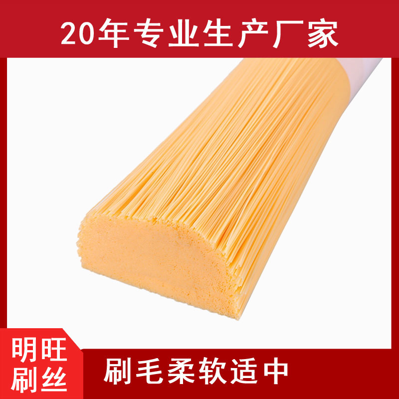 尼龍毛制品有限公司，質(zhì)量要求高[明旺]