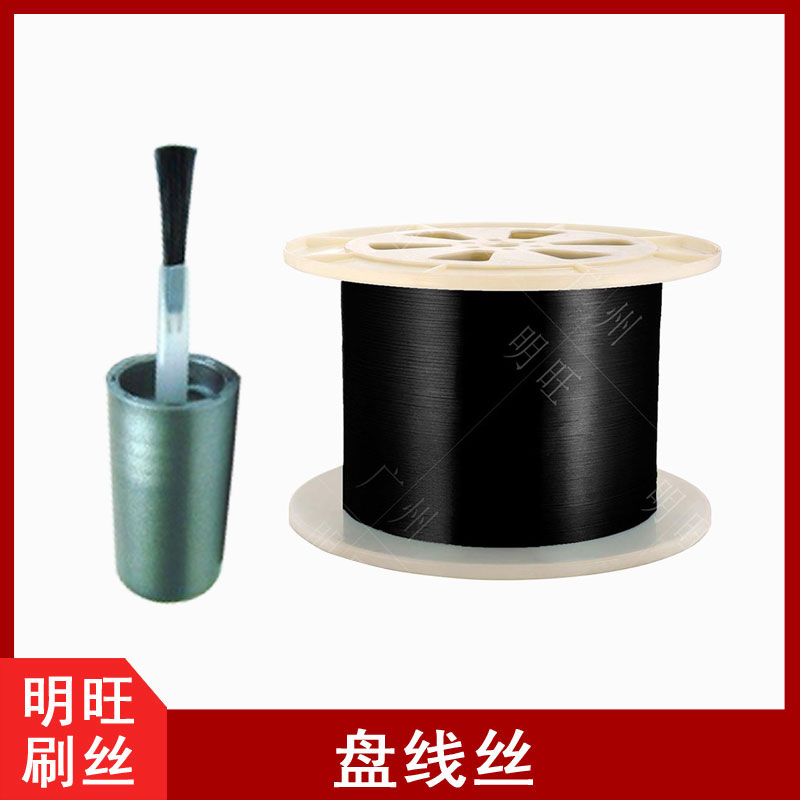 甲油膠筆刷尼龍毛，定制生產(chǎn)廠家[明旺]