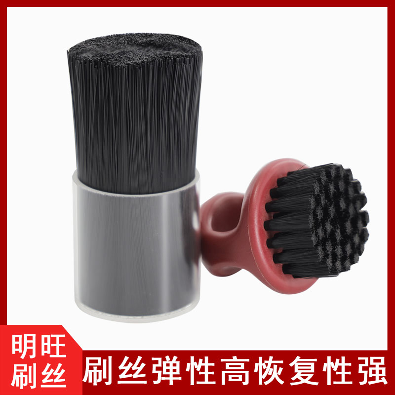 哪里有生產(chǎn)尼龍絲毛廠家？批量訂購(gòu)更優(yōu)惠[明旺]