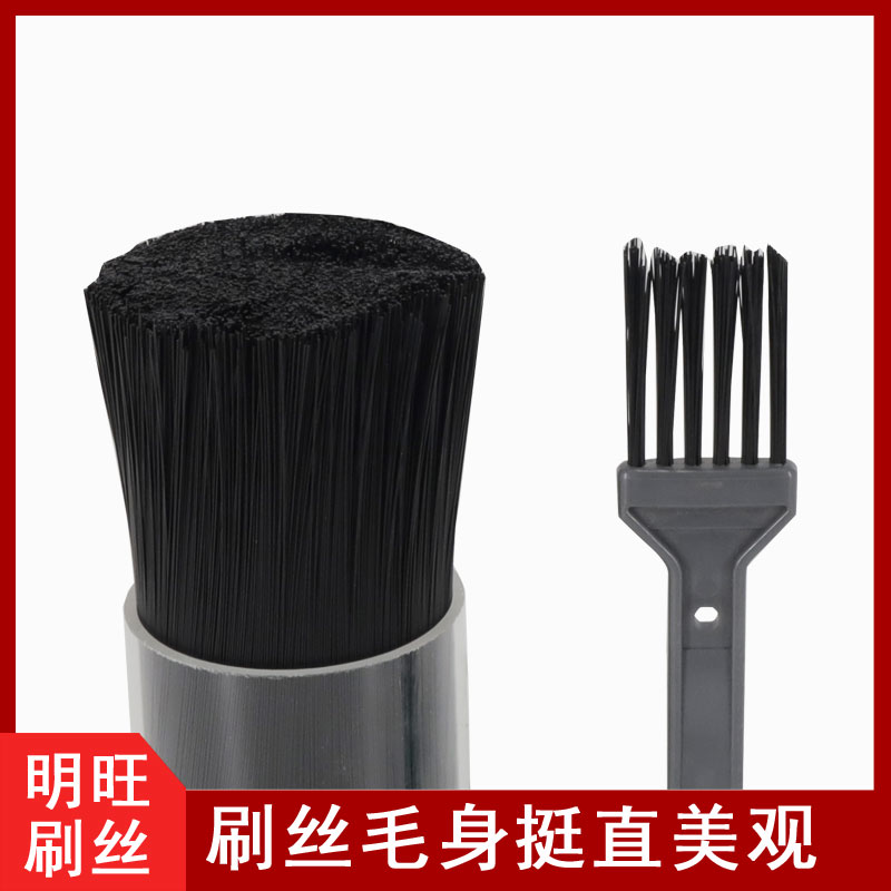 廣東pbt刷毛工廠，中國品牌供應(yīng)商[明旺]