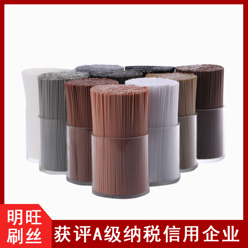 今日刷絲價(jià)格，廠家實(shí)時(shí)報(bào)價(jià)[明旺]